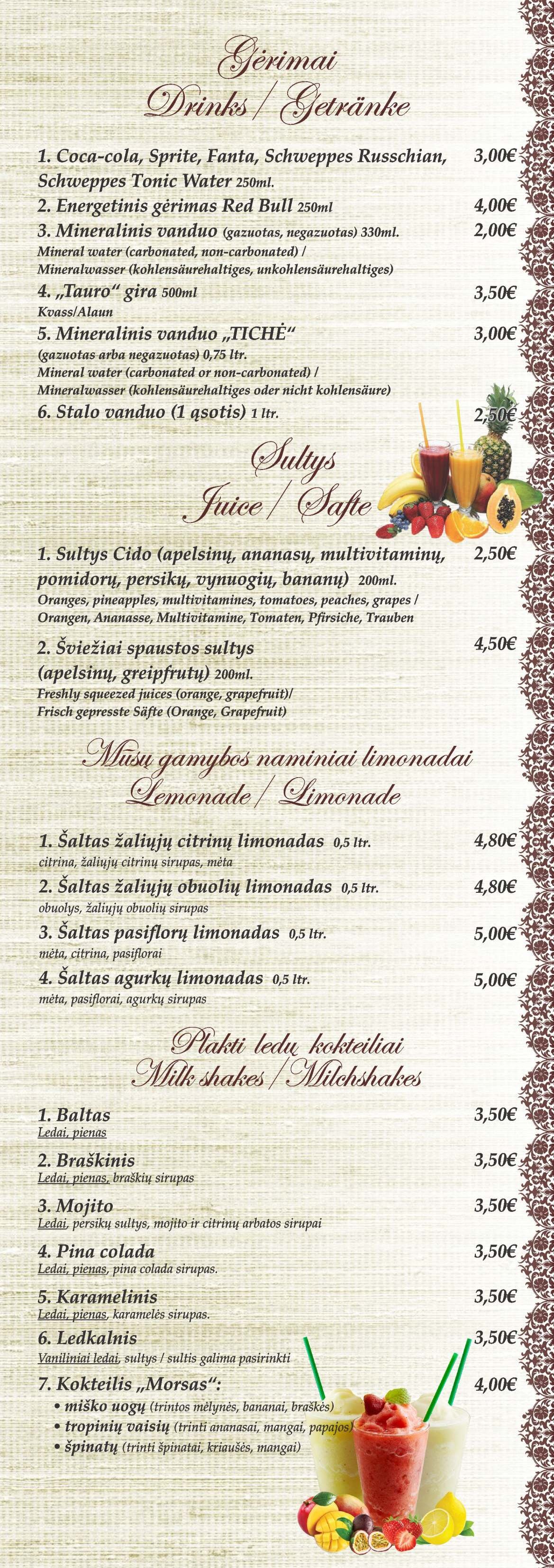 Menu 7